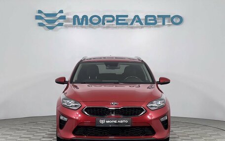 KIA cee'd III, 2021 год, 2 090 000 рублей, 2 фотография