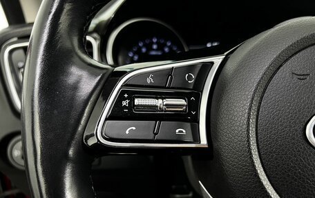 KIA cee'd III, 2021 год, 2 090 000 рублей, 20 фотография