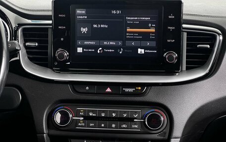 KIA cee'd III, 2021 год, 2 090 000 рублей, 15 фотография