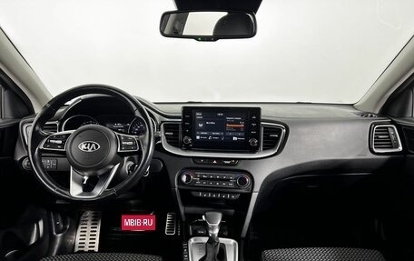 KIA cee'd III, 2021 год, 2 090 000 рублей, 14 фотография