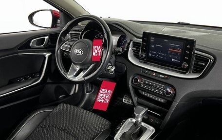 KIA cee'd III, 2021 год, 2 090 000 рублей, 13 фотография