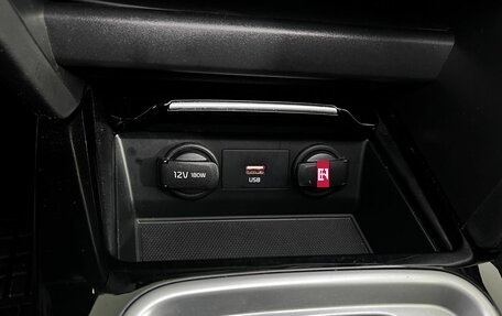KIA cee'd III, 2021 год, 2 090 000 рублей, 17 фотография