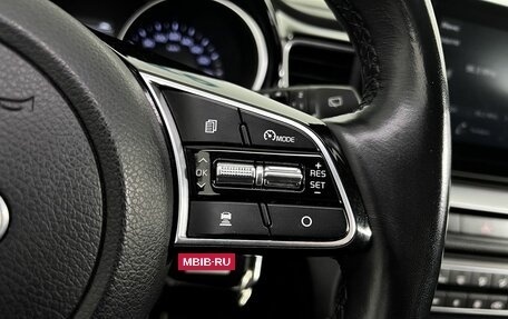 KIA cee'd III, 2021 год, 2 090 000 рублей, 21 фотография
