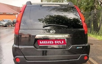 Nissan X-Trail, 2010 год, 1 099 000 рублей, 1 фотография