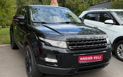 Land Rover Range Rover Evoque I, 2011 год, 1 350 000 рублей, 1 фотография