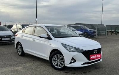 Hyundai Solaris II рестайлинг, 2022 год, 1 573 000 рублей, 1 фотография