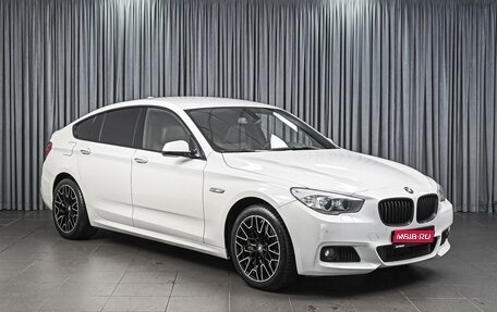BMW 5 серия, 2012 год, 2 479 000 рублей, 1 фотография