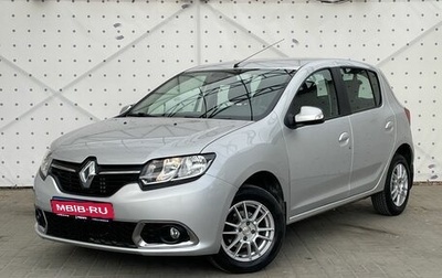 Renault Sandero II рестайлинг, 2016 год, 1 090 000 рублей, 1 фотография