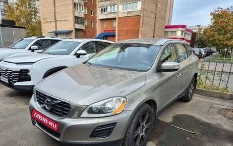 Volvo XC60 II, 2012 год, 1 549 000 рублей, 1 фотография