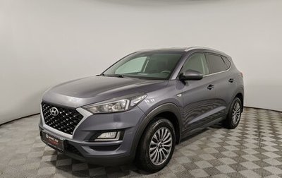 Hyundai Tucson III, 2018 год, 1 675 000 рублей, 1 фотография