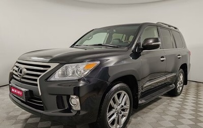 Lexus LX III, 2013 год, 3 299 000 рублей, 1 фотография