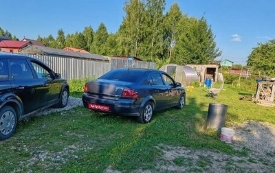 Opel Astra H, 2008 год, 390 000 рублей, 1 фотография