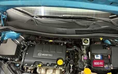 Opel Corsa D, 2012 год, 749 000 рублей, 15 фотография
