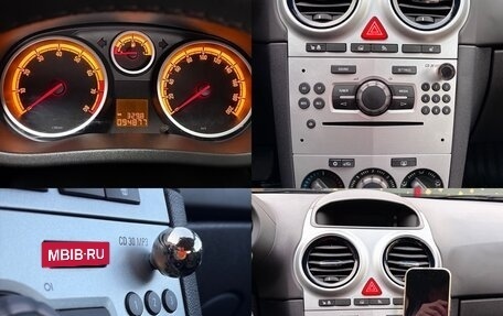 Opel Corsa D, 2012 год, 749 000 рублей, 18 фотография