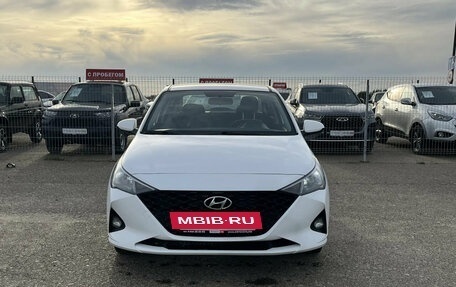 Hyundai Solaris II рестайлинг, 2022 год, 1 573 000 рублей, 2 фотография