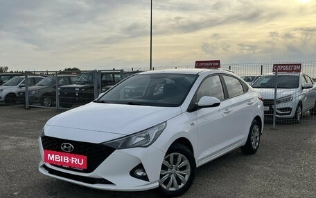 Hyundai Solaris II рестайлинг, 2022 год, 1 573 000 рублей, 3 фотография