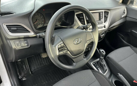 Hyundai Solaris II рестайлинг, 2022 год, 1 573 000 рублей, 8 фотография