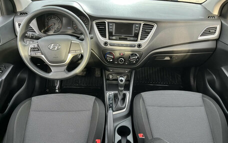 Hyundai Solaris II рестайлинг, 2022 год, 1 573 000 рублей, 13 фотография