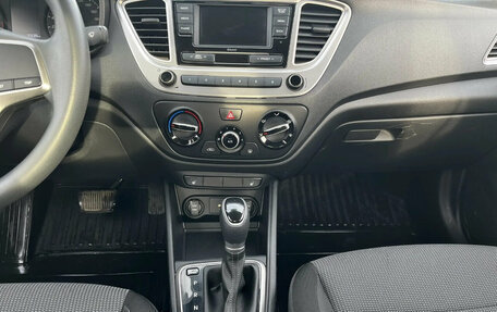 Hyundai Solaris II рестайлинг, 2022 год, 1 573 000 рублей, 11 фотография