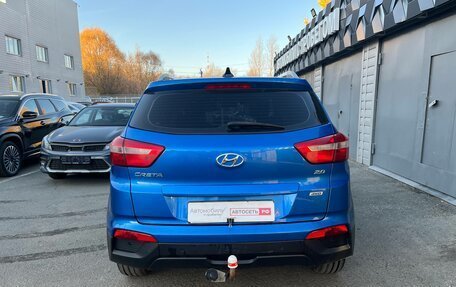 Hyundai Creta I рестайлинг, 2017 год, 1 574 870 рублей, 7 фотография