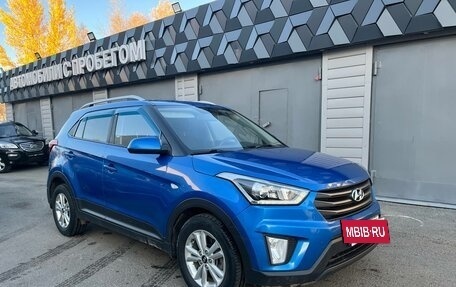Hyundai Creta I рестайлинг, 2017 год, 1 574 870 рублей, 5 фотография