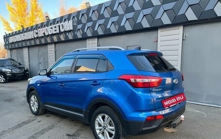 Hyundai Creta I рестайлинг, 2017 год, 1 574 870 рублей, 6 фотография
