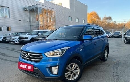 Hyundai Creta I рестайлинг, 2017 год, 1 574 870 рублей, 4 фотография