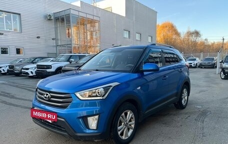 Hyundai Creta I рестайлинг, 2017 год, 1 574 870 рублей, 3 фотография