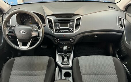 Hyundai Creta I рестайлинг, 2017 год, 1 574 870 рублей, 15 фотография