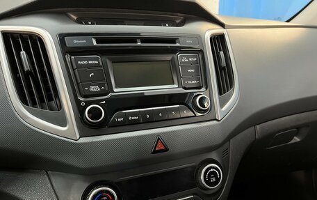 Hyundai Creta I рестайлинг, 2017 год, 1 574 870 рублей, 18 фотография