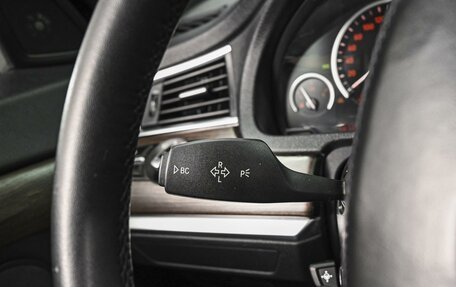 BMW 5 серия, 2012 год, 2 479 000 рублей, 16 фотография