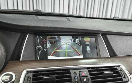 BMW 5 серия, 2012 год, 2 479 000 рублей, 15 фотография