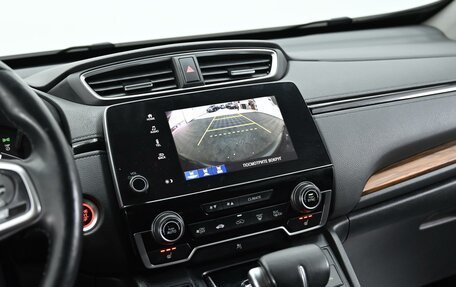 Honda CR-V IV, 2017 год, 2 125 000 рублей, 8 фотография