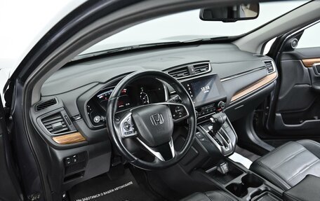 Honda CR-V IV, 2017 год, 2 125 000 рублей, 5 фотография
