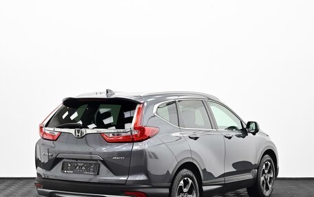 Honda CR-V IV, 2017 год, 2 125 000 рублей, 2 фотография
