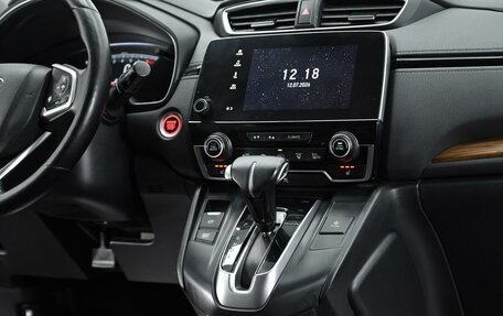 Honda CR-V IV, 2017 год, 2 125 000 рублей, 9 фотография