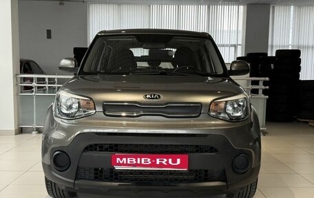KIA Soul II рестайлинг, 2018 год, 1 555 000 рублей, 3 фотография