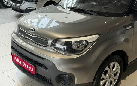 KIA Soul II рестайлинг, 2018 год, 1 555 000 рублей, 2 фотография