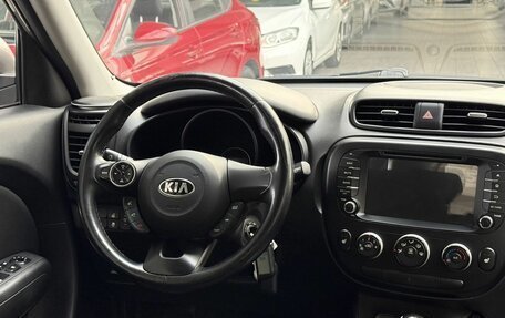 KIA Soul II рестайлинг, 2018 год, 1 555 000 рублей, 11 фотография