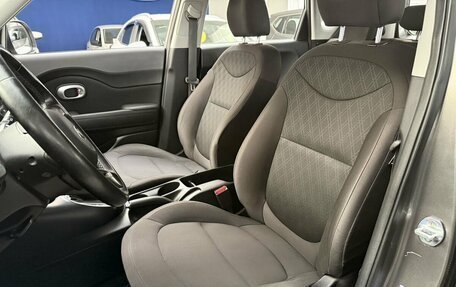 KIA Soul II рестайлинг, 2018 год, 1 555 000 рублей, 19 фотография