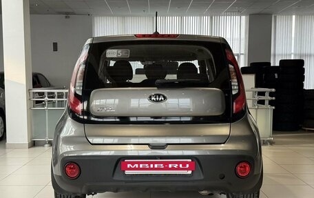 KIA Soul II рестайлинг, 2018 год, 1 555 000 рублей, 8 фотография