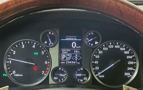 Lexus LX III, 2013 год, 3 299 000 рублей, 13 фотография