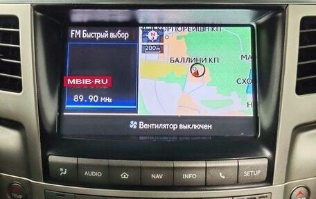 Lexus LX III, 2013 год, 3 299 000 рублей, 15 фотография