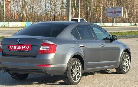 Skoda Octavia, 2014 год, 1 149 000 рублей, 2 фотография