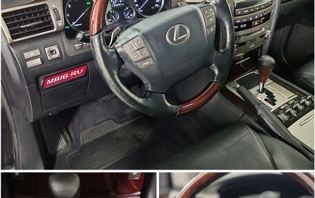 Lexus LX III, 2013 год, 3 299 000 рублей, 25 фотография