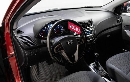 Hyundai Solaris II рестайлинг, 2015 год, 1 239 000 рублей, 10 фотография