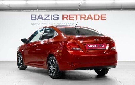 Hyundai Solaris II рестайлинг, 2015 год, 1 239 000 рублей, 8 фотография