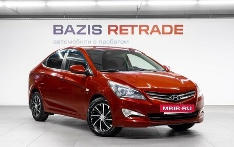 Hyundai Solaris II рестайлинг, 2015 год, 1 239 000 рублей, 4 фотография