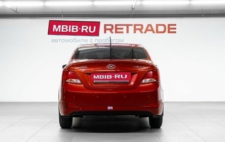 Hyundai Solaris II рестайлинг, 2015 год, 1 239 000 рублей, 7 фотография