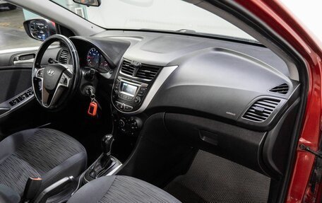 Hyundai Solaris II рестайлинг, 2015 год, 1 239 000 рублей, 15 фотография